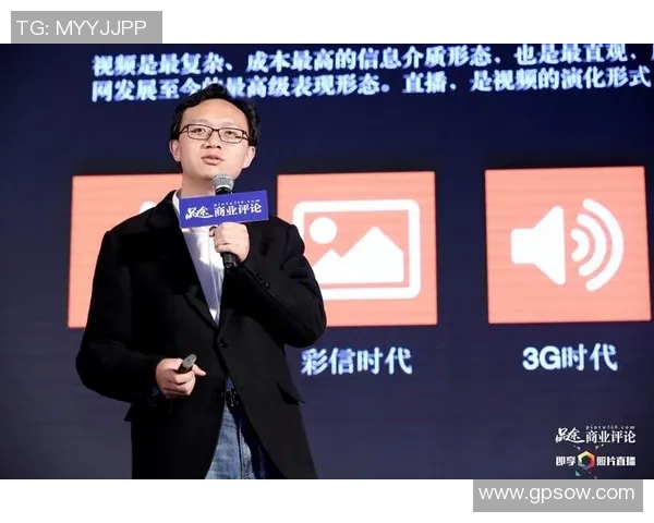 南京篮球队的节奏革新之路:从传统到现代的全新转型探索 南京篮球队的节奏革新之路:从传统到现代的全新转型探索