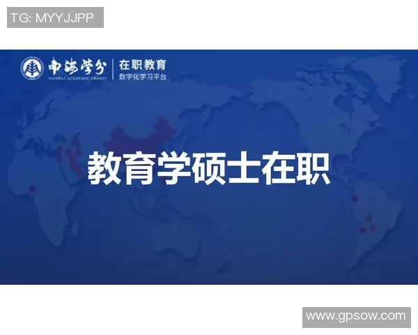 成都羽毛球队运营分析：成功经验与面临挑战的深度探讨