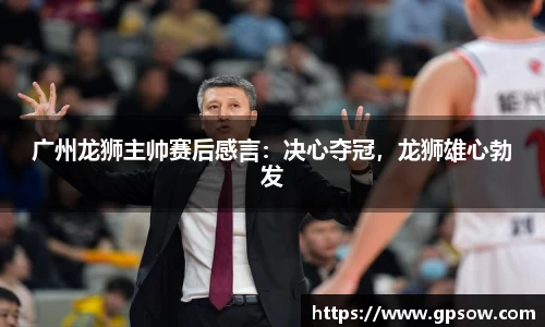 zoty中欧官方app下载