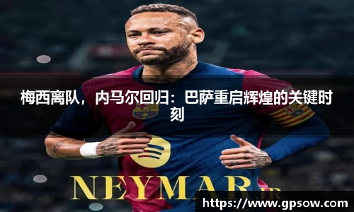zoty中欧