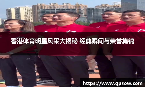 zoty中欧官方app下载