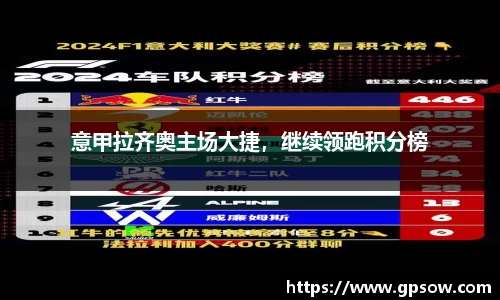 zoty中欧官方app下载