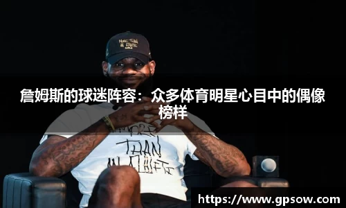 zoty中欧官方app下载