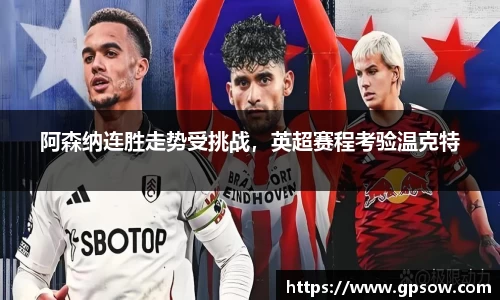 zoty中欧官网