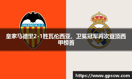 zoty中欧官方app下载