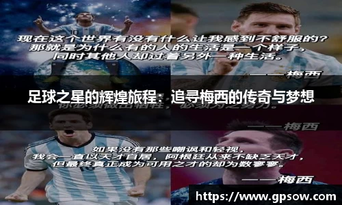 zoty中欧官方app下载