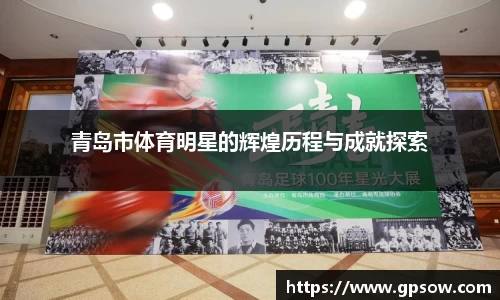 zoty中欧官方app下载