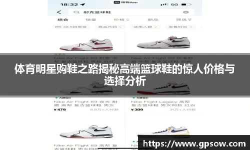 zoty中欧官方app下载