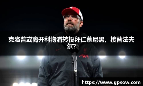 zoty中欧官方app下载