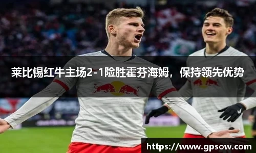 zoty中欧官方app下载