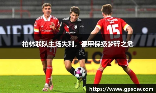 zoty中欧官网