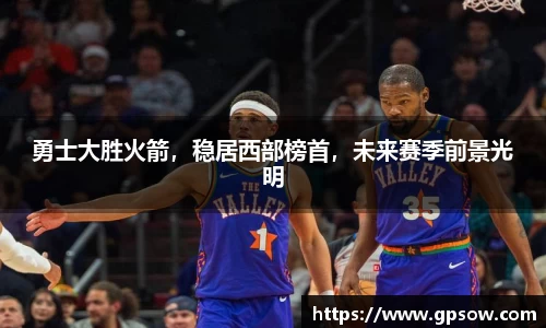 zoty中欧官方网站