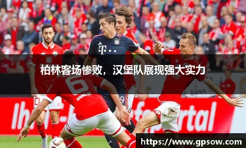 zoty中欧官方app下载