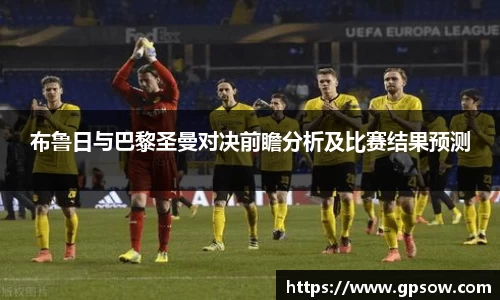 zoty中欧官网