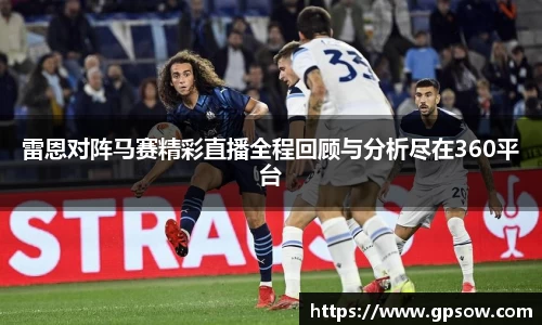 zoty中欧