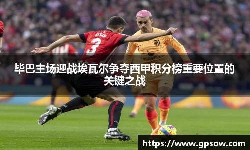 zoty中欧官方网站