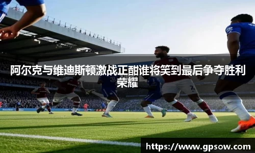 zoty中欧官方网站