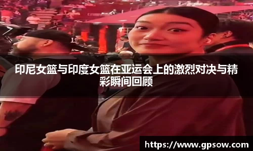 zoty中欧官方app下载