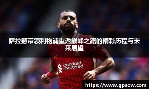 zoty中欧官方app下载