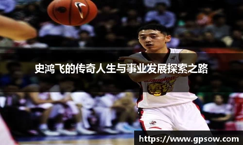 zoty中欧官方app下载
