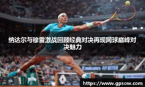 zoty中欧官方网站