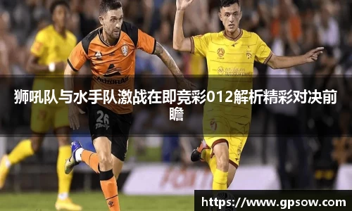 zoty中欧官网