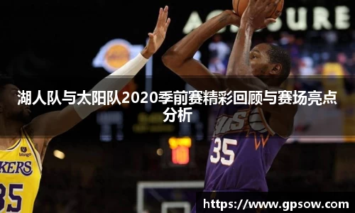 zoty中欧官方app下载