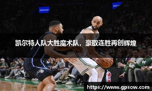 zoty中欧官方网站