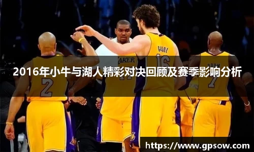 zoty中欧