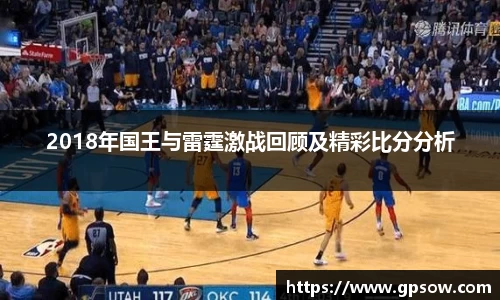 zoty中欧官网