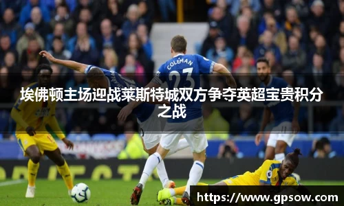 zoty中欧官方网站