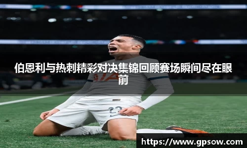 zoty中欧官网