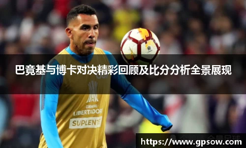 zoty中欧官网