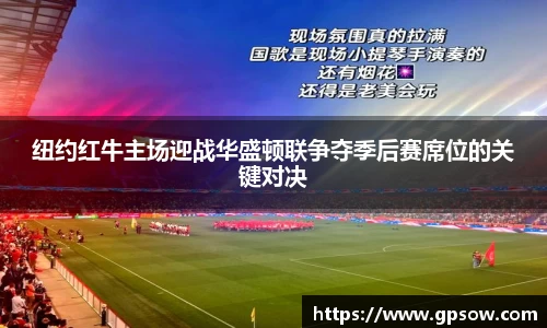 zoty中欧官方网站
