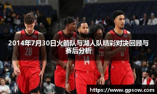 zoty中欧官网