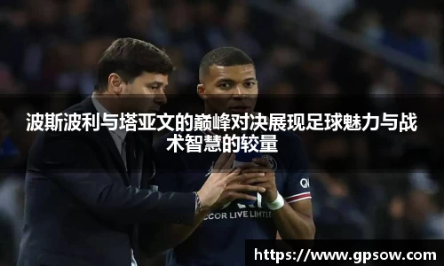 zoty中欧官方app下载