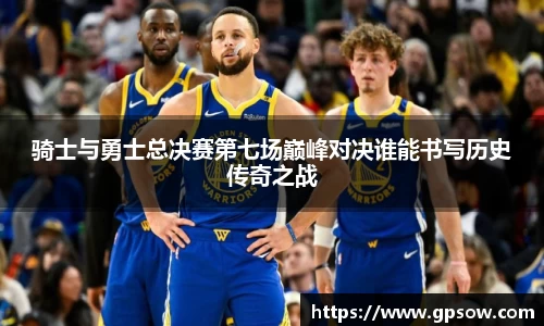 zoty中欧官网