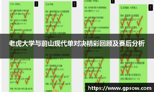 zoty中欧官方app下载