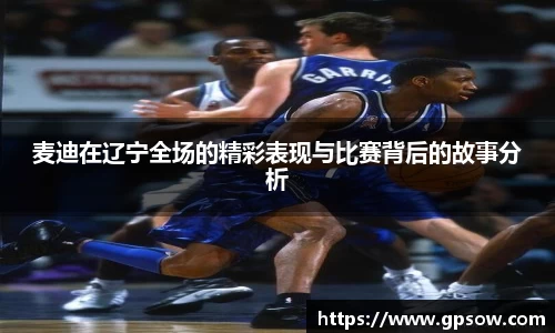 zoty中欧官方网站