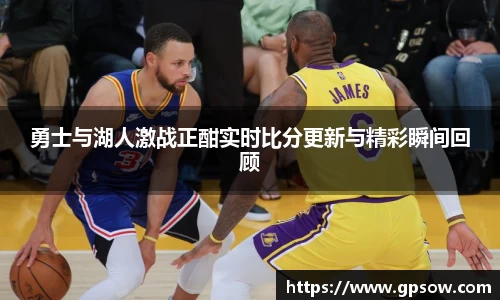 zoty中欧