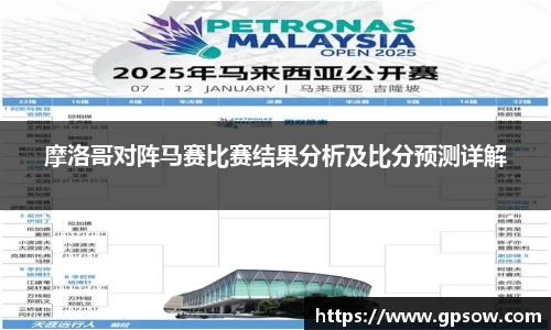 zoty中欧官网