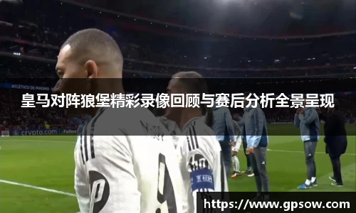 zoty中欧官网