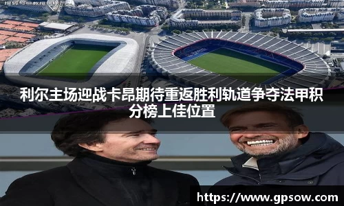 zoty中欧