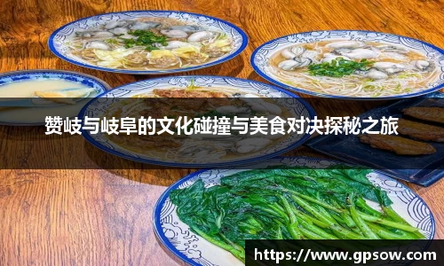 zoty中欧官方app下载