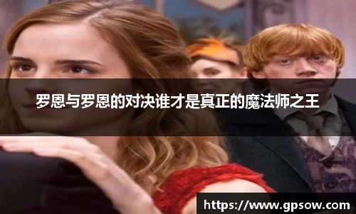 zoty中欧