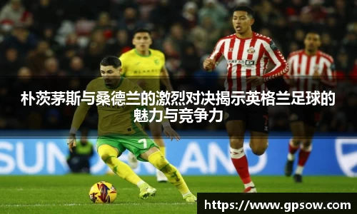 zoty中欧官方网站