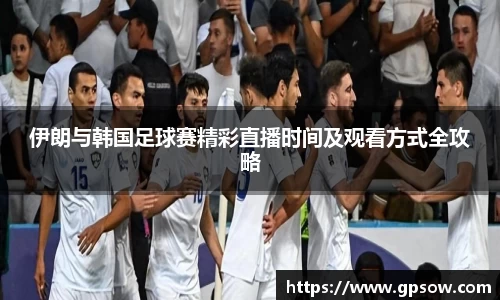 zoty中欧官方网站