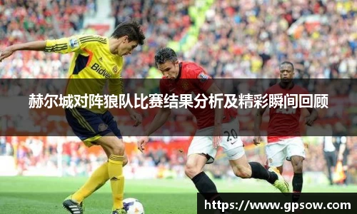 zoty中欧官网