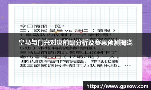 zoty中欧官方app下载
