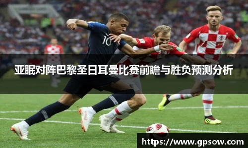 zoty中欧官方app下载